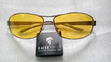 แว่นตาeaglevision